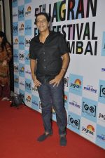 Chunky Pandey at Jagran Film fest in Taj Lands End on 14th Sept 2014